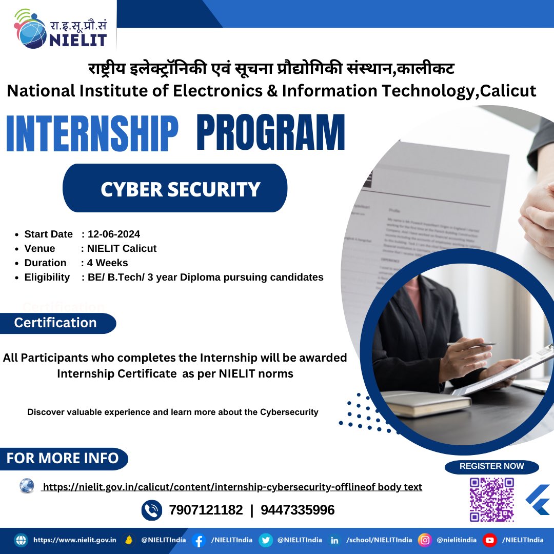 4 Week internship program on Cyber Security at @NIELITIndia Calicut #cybersecuritynews