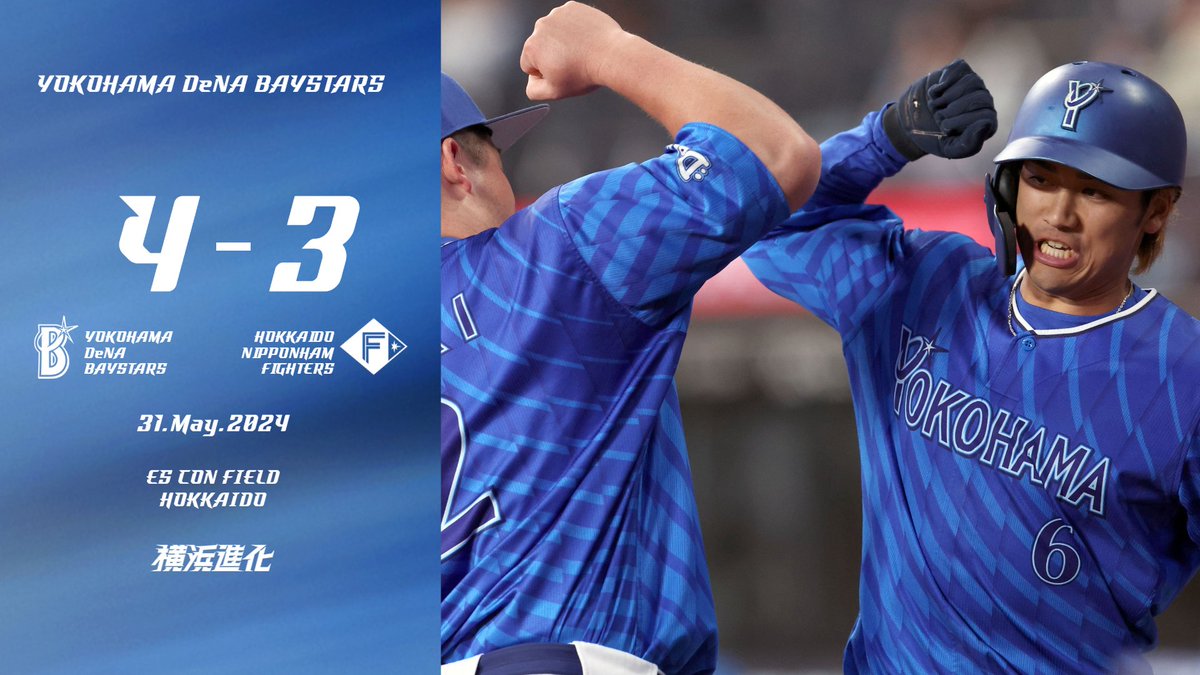 高橋 凜太朗 (@rinta_bay102) / Posts / X