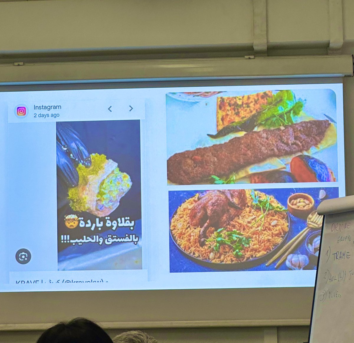 Foodies, overwhelmed by social media food ads? 🍱🙂‍↕️

🕵️ Our afternoon #netnography speaker explores how Arab social media users see them &amp; if they're impacting online brand campaigns. Dig in with Syed Alwi's findings on Arab consumer food culture! 

🌐#NETNOCON24