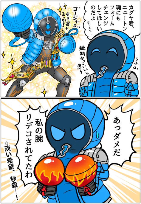 #今月描いた絵を晒そう 
