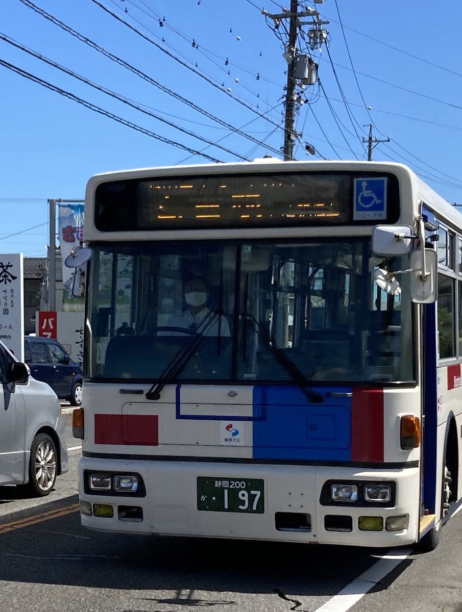 Morino_express's tweet photo. GNRRコラボ3週!名古屋からスギテツさんの番組やっている大宮までJR使わないで行く!私鉄が無い区間はローカルバスとか、途中停車の高速バスなど乗り継いで頑張ってまず小田急まで!というのが基本的な線ですかね？時間かかるけど!!聴いてね→https://t.co/3JeAmWqlvk #GNRR #スギテツ #乗り継ぎ　#乗り鉄 https://t.co/r8FPNNpfFA
