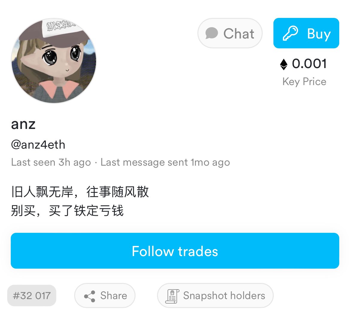 anzxbt's tweet photo. kinda flattered ngl 😅😸 https://t.co/UYT5uqrq3r