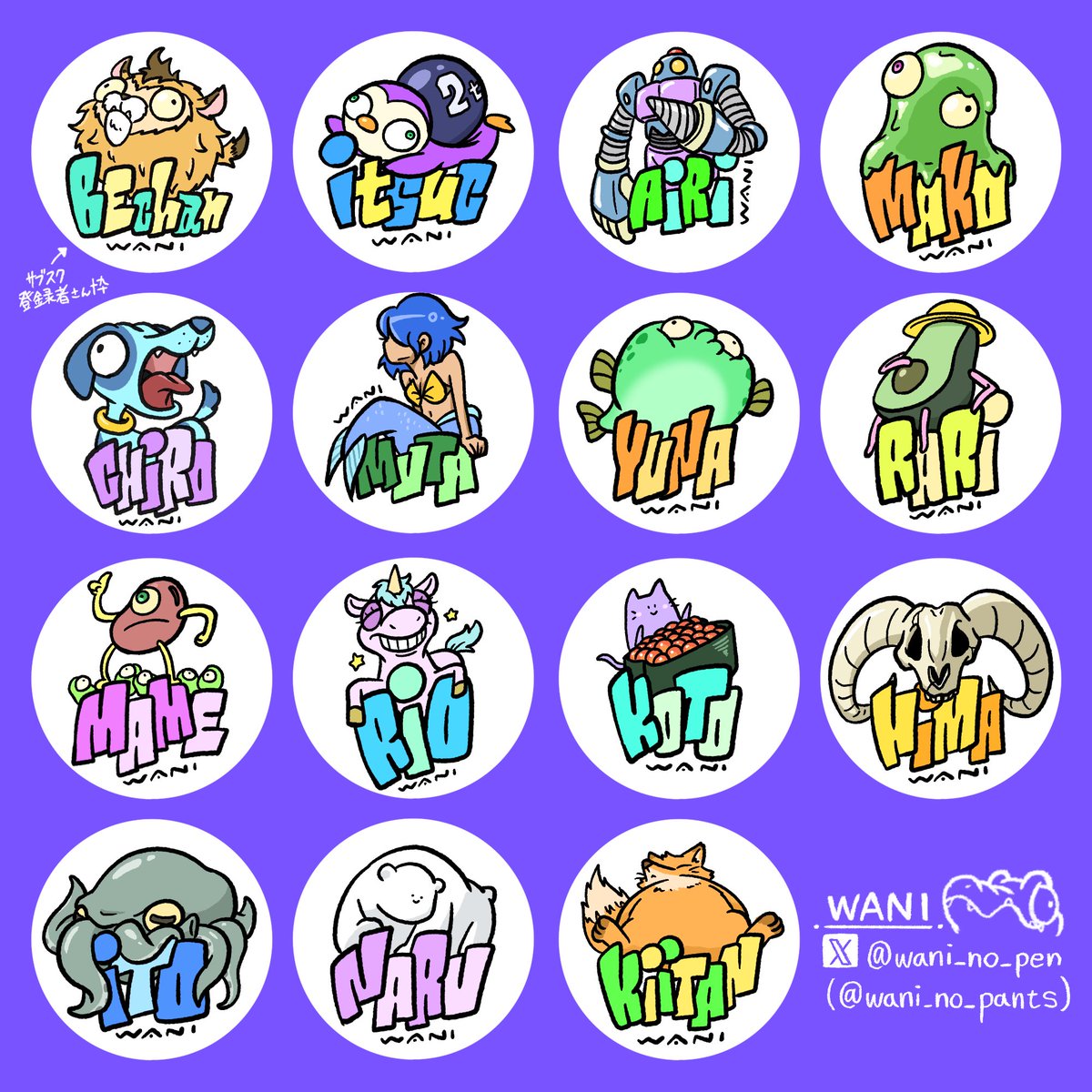 wani_no_pants's tweet photo. 今日の配信のやーつ！！
選ばれた人は自由に使ってけろりんこ(常識の範囲で)

来てくれた人ありが(っ•₃•c)ﾄｩｲﾝｸｩﾙｩｩ
また次回お楽しみにっ https://t.co/mIpgjSYL48