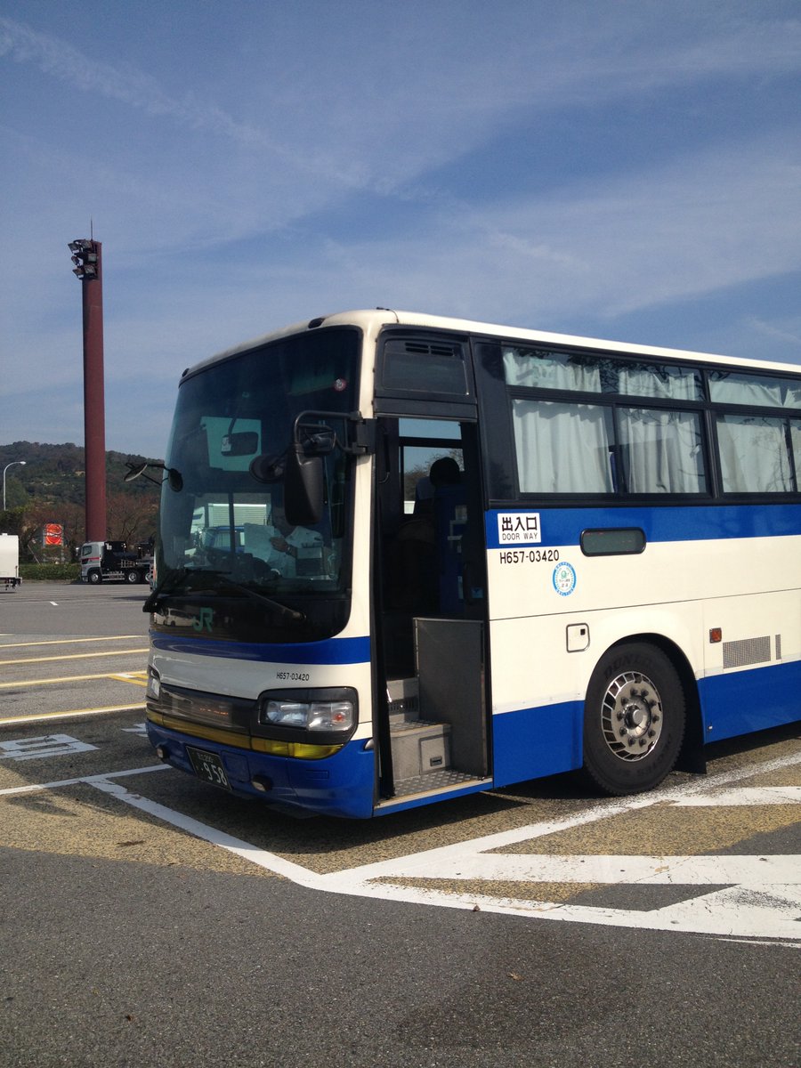 Morino_express's tweet photo. GNRRコラボ3週!名古屋からスギテツさんの番組やっている大宮までJR使わないで行く!私鉄が無い区間はローカルバスとか、途中停車の高速バスなど乗り継いで頑張ってまず小田急まで!というのが基本的な線ですかね？時間かかるけど!!聴いてね→https://t.co/3JeAmWqlvk #GNRR #スギテツ #乗り継ぎ　#乗り鉄 https://t.co/r8FPNNpfFA