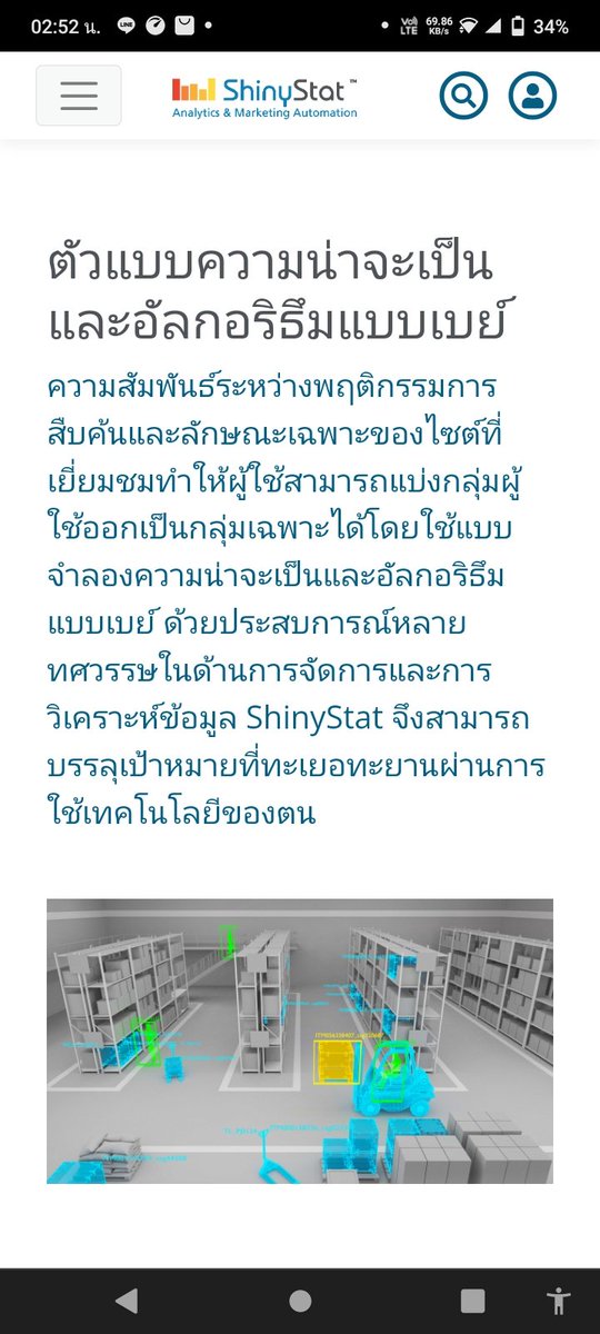 NATCHAPHON111's tweet photo. @kittiko50482307 สวัสดีครีบกระผมเองคือ กุญแจสำคัญของการบริหารราชการแผ่นดินในการนี่ผมพยามยามเรียกร้องตามสิทธิ์ของตนภายใต้กฏหมายรัฐบาลที่มีระบบเทคโนโลยีตรวจสอบติดตามในการนำวัตกรรมที่สามารถบรูณาการได้ในการจัดการองค์กรที่เป็นสากล แต่ผมต้องขอถามก่อนว่าทำไมผมถึงถูกกระทำไห้ไร้ตัวตนละ https://t.co/7eWjOXWLTv