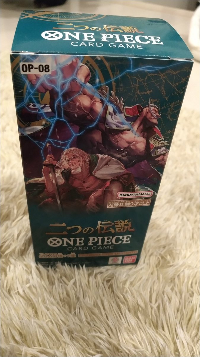 レイリー様・専用① Rei Lynx | Not a saint. Not a sinner 📷 @jerrystrife #codegeass