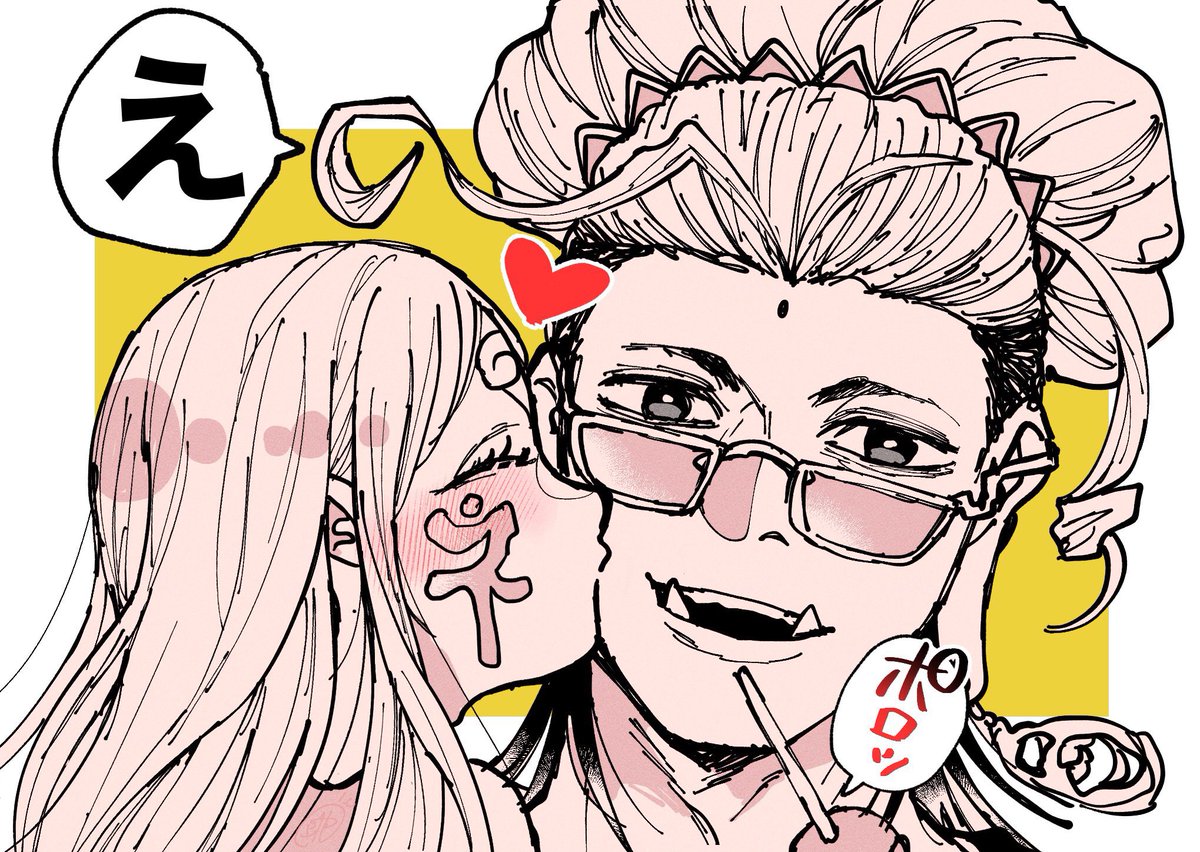 今月描いたカプ絵(釈零/ナツハナ) 