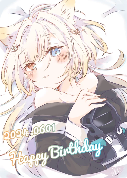 グロリアちゃんお誕生日おめでとう〜〜〜〜今年もお祝い出来て幸せです ( ◜◡◝ ) #グロリア生誕2024#アークナイツ 