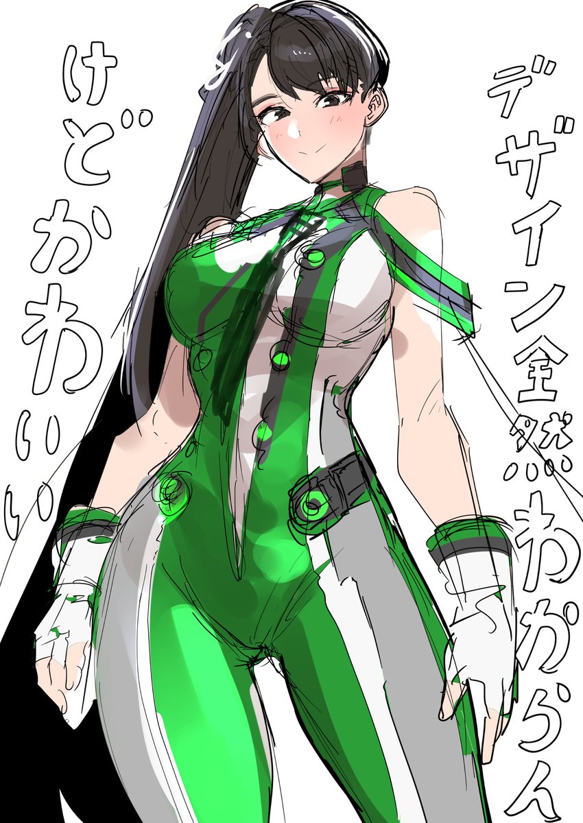 #今月描いた絵を晒そう おねーさんだらけ 