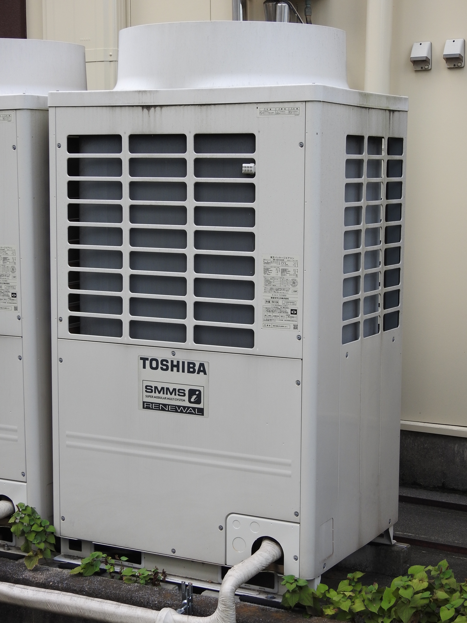 東芝モジュールマルチ