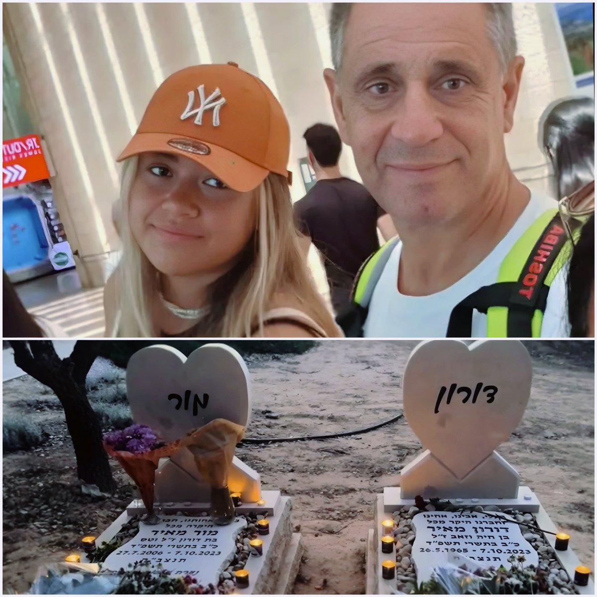 NoaMagid's tweet photo. Father and Daughter 7/10 https://t.co/VM6VHvsXv2
