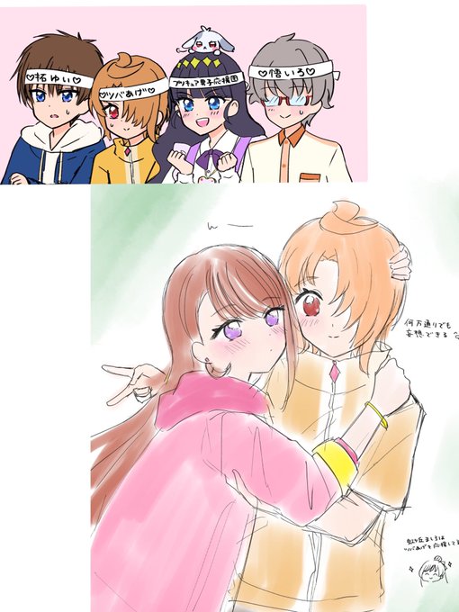 GO6Tg-RbYAAtrd1.jpg:small