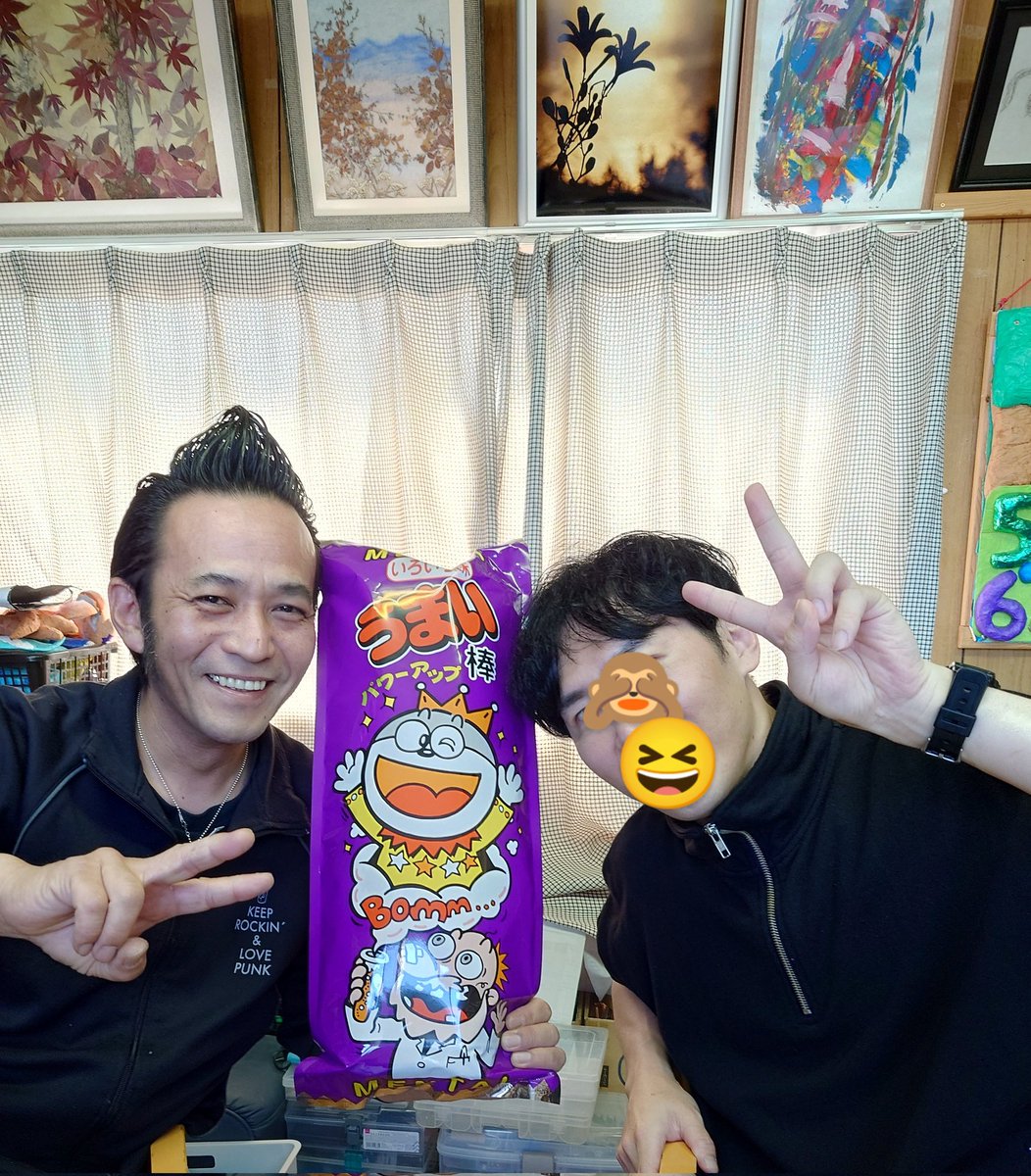 yoko_metal_head's tweet photo. 誰でもいつでも寄れて、好きなことしかやらなくていい…と始めたデイサービスよりみち、今日で終了😢
音楽とモノ作りを主に認知症予防や機能低下予防、ADL、QOL向上目指し楽しく過ごしました☺雑誌やテレビの取材受けたり臨床美術教室したり思い出いっぱい、こんな施設他にないと褒めてもらえたり→ https://t.co/R1P10JJZuP