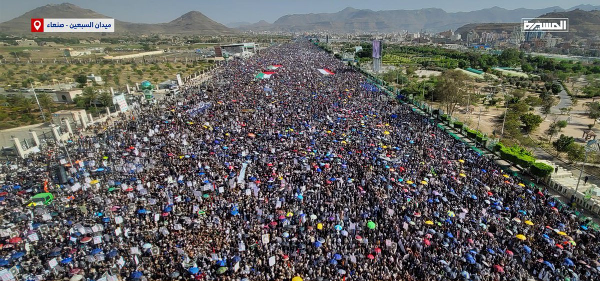 🔻الصور من اليمن

بعنوان مع غزة تصعيد مهما كانت التحديات' 

في ميدان السبعين بالعاصمة صنعاء

#اليمن_انصار_الله 
#السعودية_تلعب_بالنار 
#العدو 
#رفح_تُباد_يا_أمة_المليار