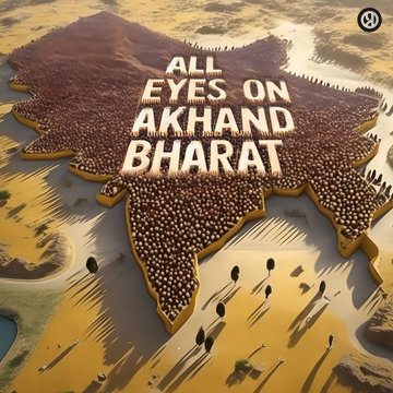 amethiya_anup's tweet photo. No Patriot will pass without liking this Concept of #AkhandBharat 🇮🇳💪
#EkBharatShresthBharat #BreakingNews #heartattack #ModiBestPMEver https://t.co/Zsfs03ap82