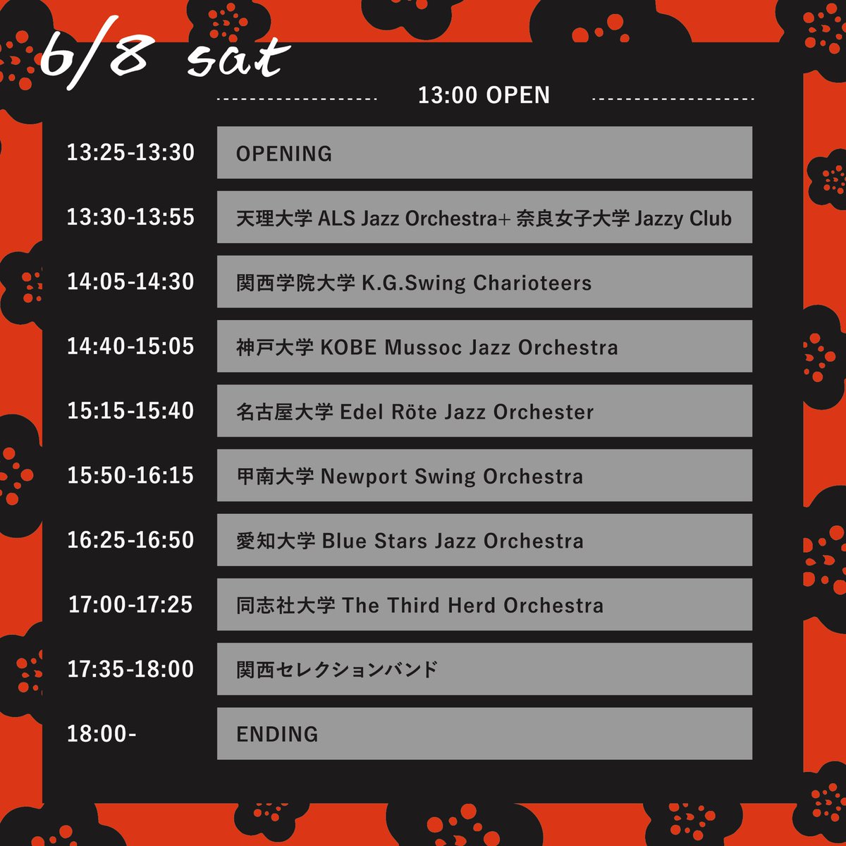 OsakaJazzFes's tweet photo. ⏰TIME TABLE公開⏰

当日のタイムテーブルこちらになります。

是非会場まで足をお運び頂ければと思います♪

チケット購入はこちらより↓
https://t.co/89MLPmxWLW

または各出演者から直接お買い求めください。

※当日券は¥1,500-になります。

#ジャズフェス
#JAZZ
#ビッグバンド
#大学生 https://t.co/2CKHbe9WVy