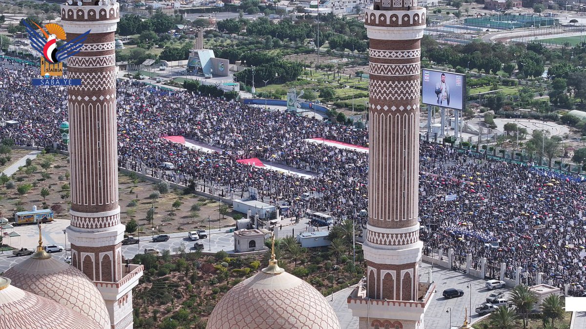 AhmadAlizamy's tweet photo. صور جوية | الشعب اليمني يجدد احتشاده المليوني في ميدان السبعين بالعاصمة صنعاء تحت شعار "مع غزة.. تصعيد مهما كانت التحديات"

#معركة_الفتح_الموعود_والجهاد_المقدس
#ميدان_السبعين 
#صنعاء https://t.co/AXKasv2UA5