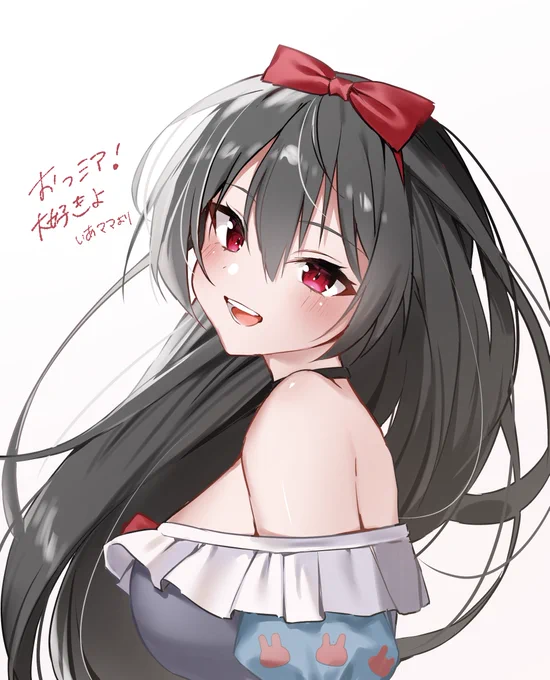 だいすきよ またね!#小人たちの絵画展 