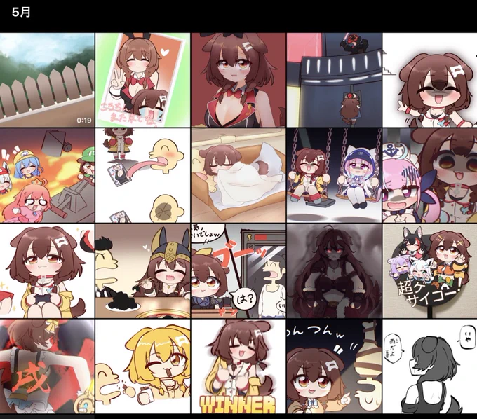 今月のころさん
 #今月描いた絵を晒そう 