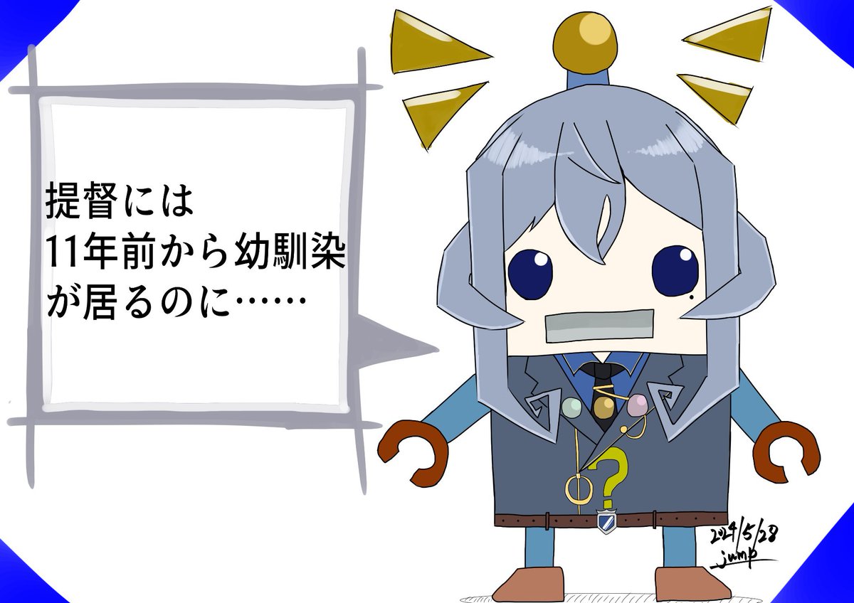 残業まで加味すれば明らかに過去イチ絵に真剣だったのに何故本ができていないのか。
#今月描いた絵を晒そう 