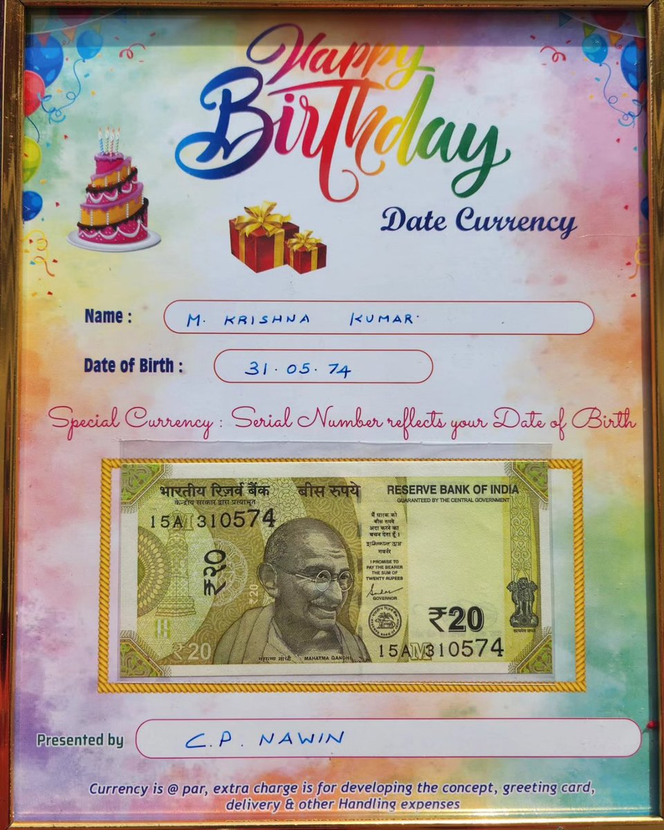 பாரதிய ஜனதா கட்சியின் வடசென்னை கிழக்கு மாவட்ட தலைவர் எனது குடும்பத்தில் ஒருவர் எனது அரசியல் ஆசான் திரு எம் கிருஷ்ணகுமார் ஜி அவர்களே  உங்கள் பிறந்த நாளை பதிப்பித்த இந்த ரூபாய் நோட்டை எனது சிறு அன்பளிப்பாக தருவதில் மிக்க மகிழ்ச்சி அடைகிறேன்.
எங்கள் அன்பு தலைவர் 
 வாழ்க பல்லாண்டு!