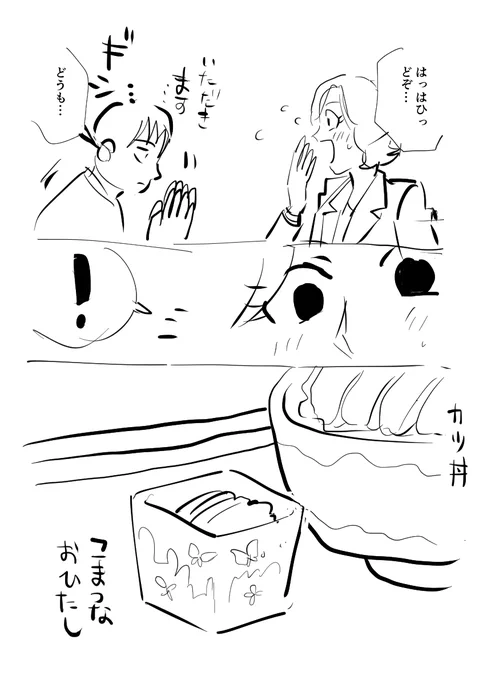 (4/4) 