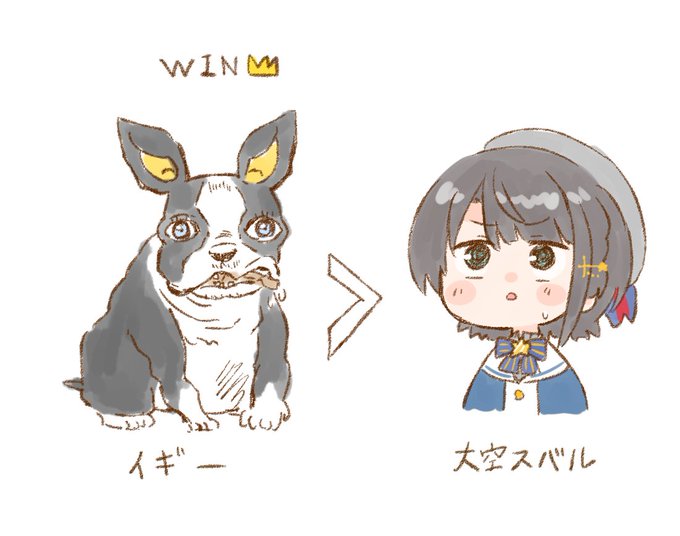 「黒髪 犬」のTwitter画像/イラスト(新着)