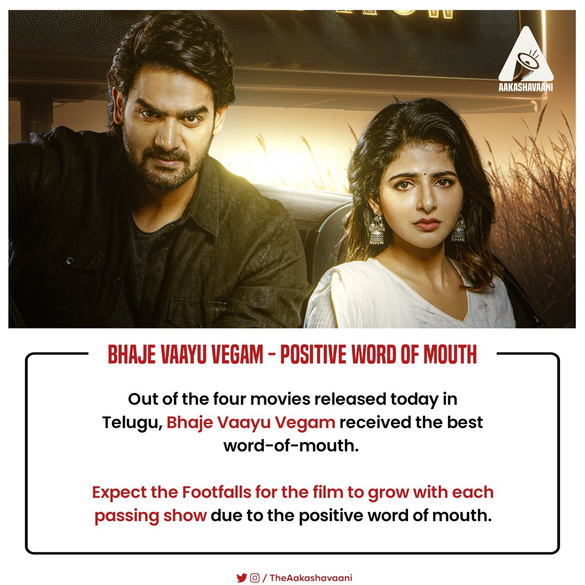 #BhajeVaayuVegam - Positive Word of Mouth