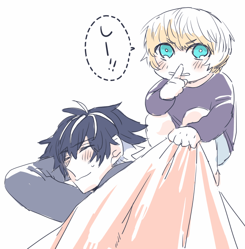 おじうえがおやすみしてるので! 