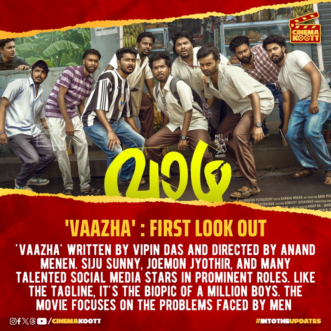 'VAAZHA' First Look Out #Vaazha #AnandMenen #VipinDas #SijuSunny #JoemonJyothir _ #intotheupdates #cinemakoott