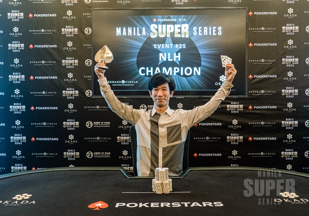 Poker ポーカー Now على X: 