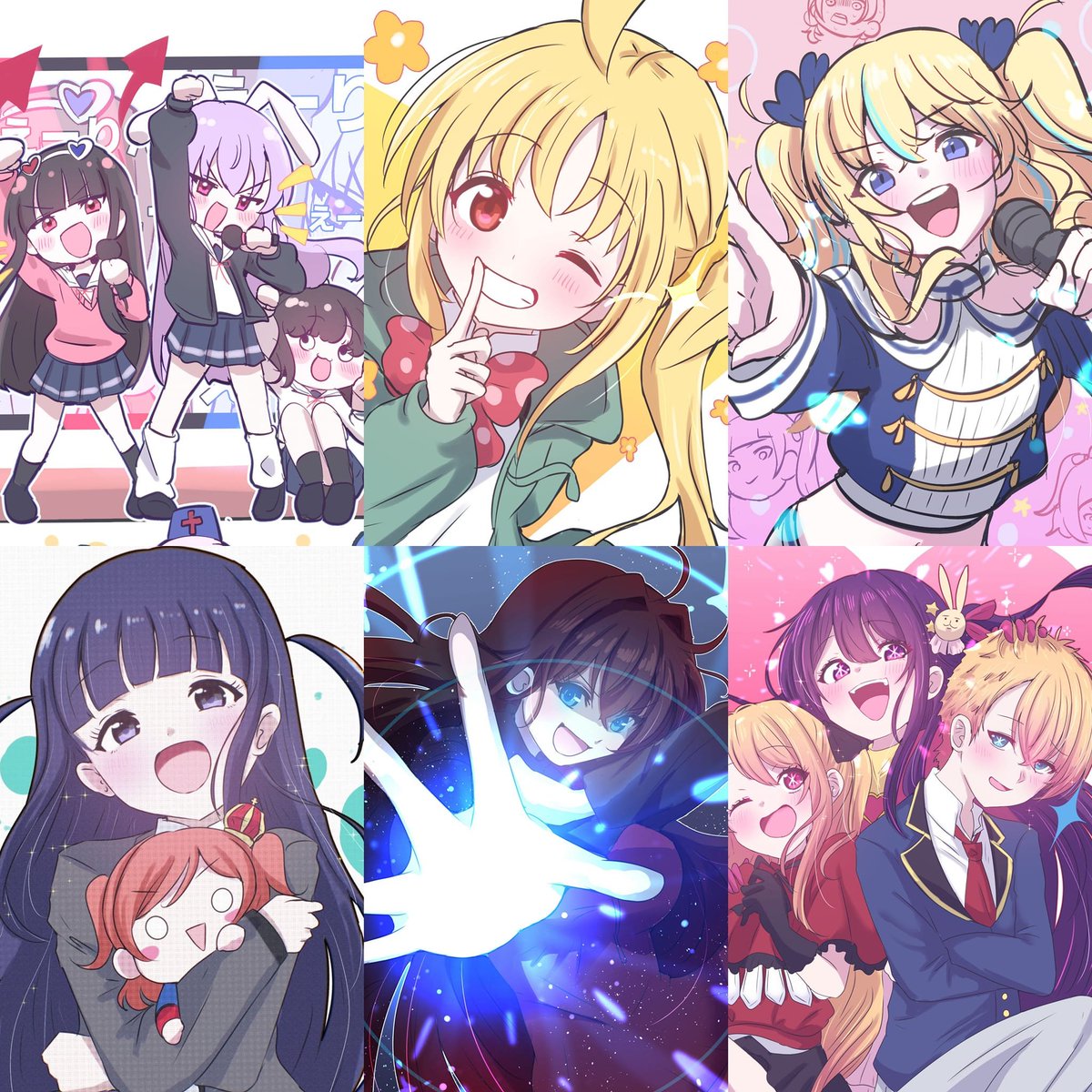 他の色々 