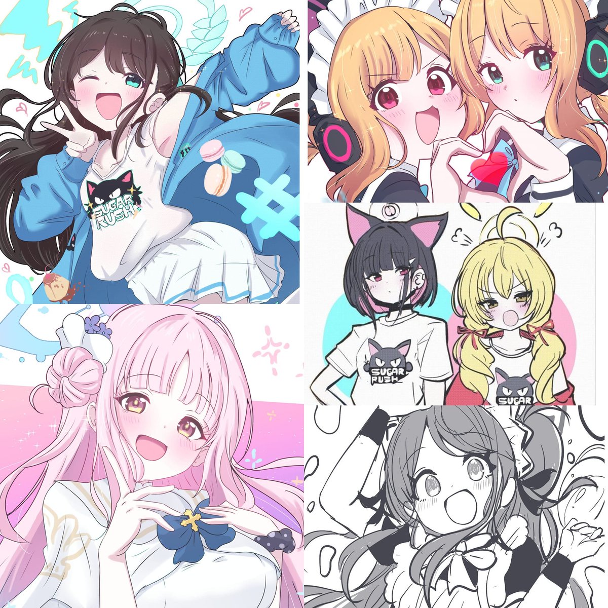 他の色々 
