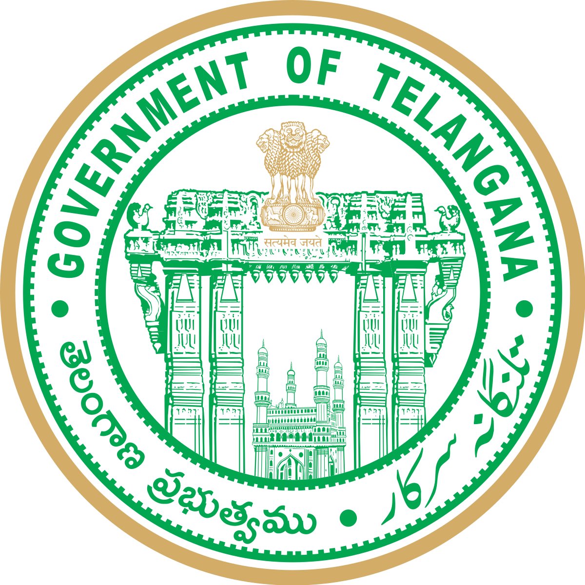 SravanReddy04's tweet photo. Lets all Upload Our Telangana Logo !! ✅
#BringBackTheOldLOGO
#Telangana #JaiTelangana #Hyderabad #Charminar #warangal @revanth_anumula https://t.co/6senw2UqbH