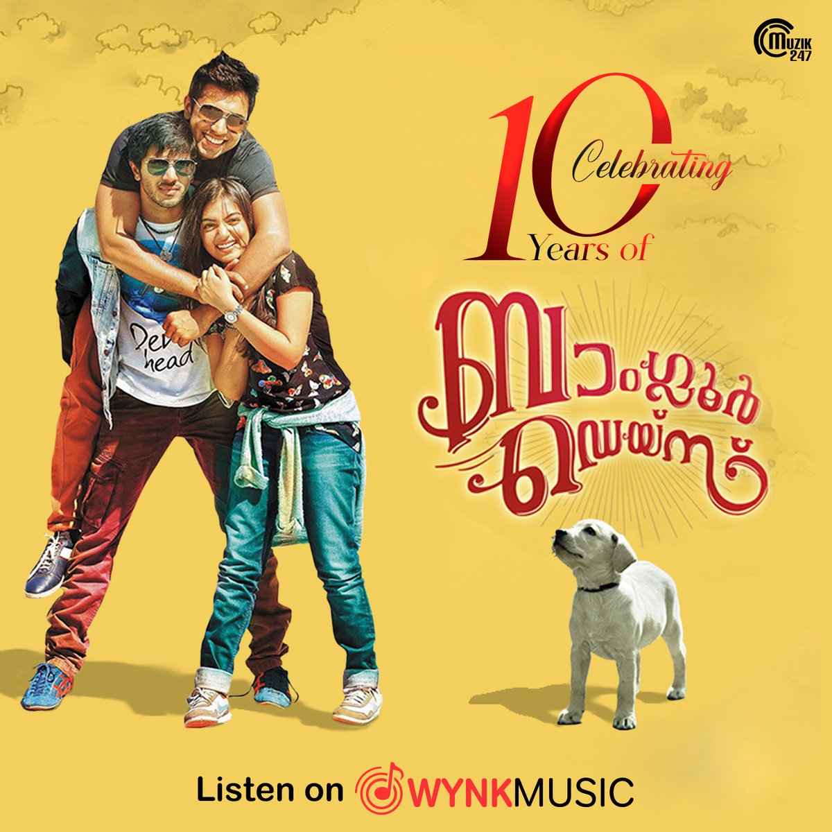 Celebrating #10YearsOfBangaloreDays!🎊 Listen to it now on @WynkMusic wynk.in/music/album/ba…