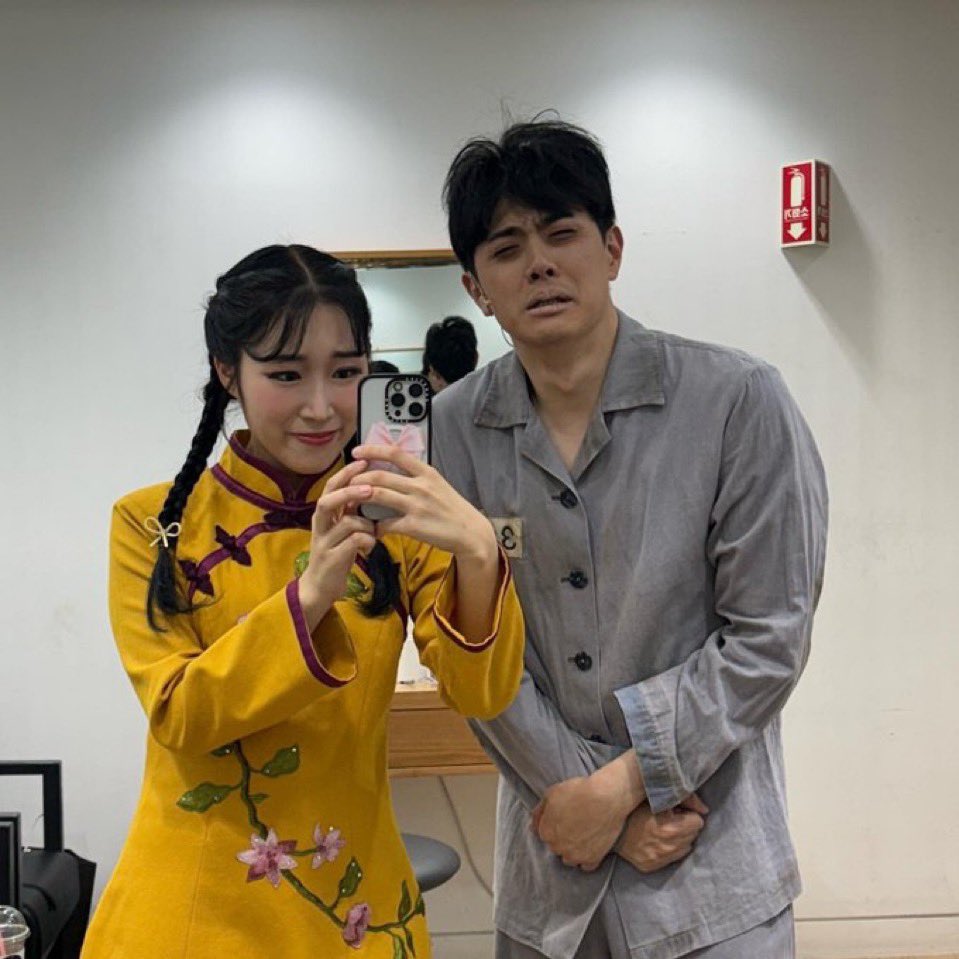아름 tweet media