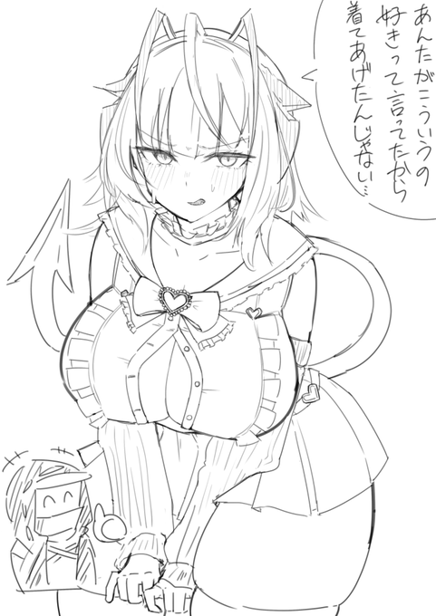 ใ ใถใกใใใใใญใฎใใค