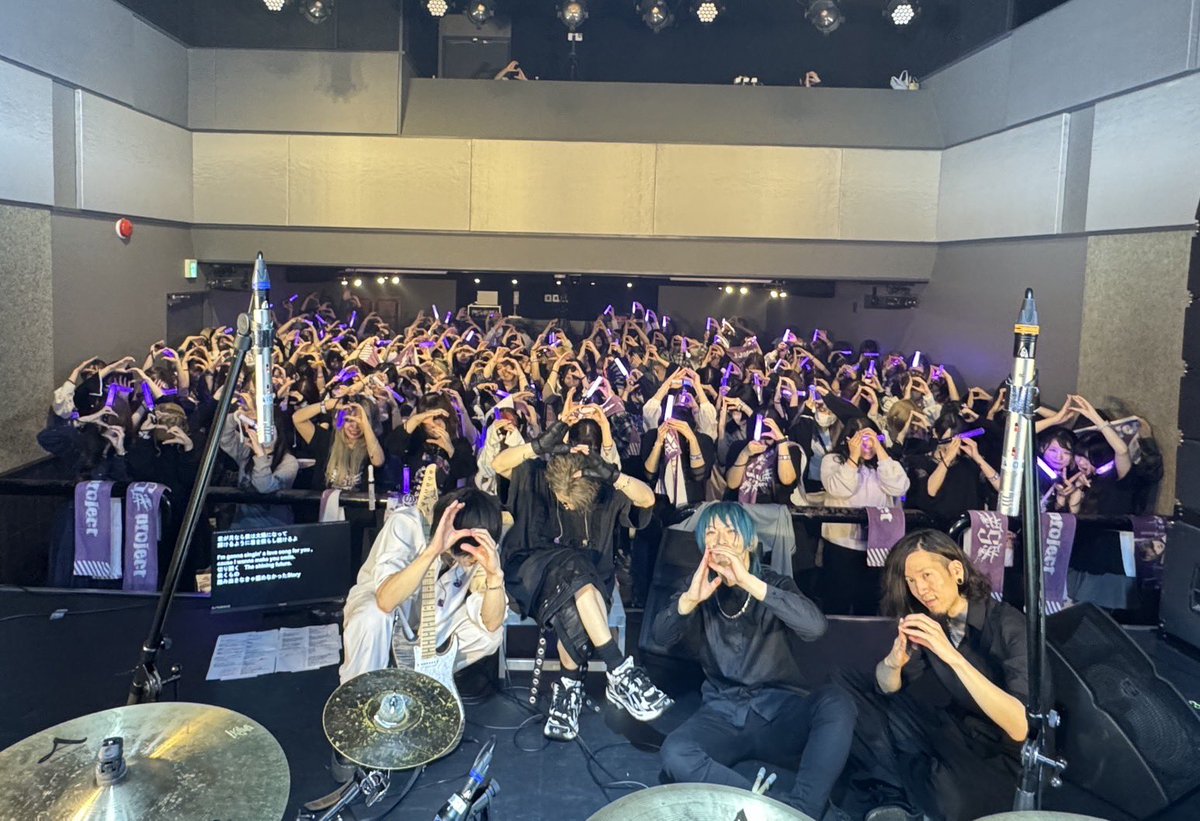 S-project tweet media