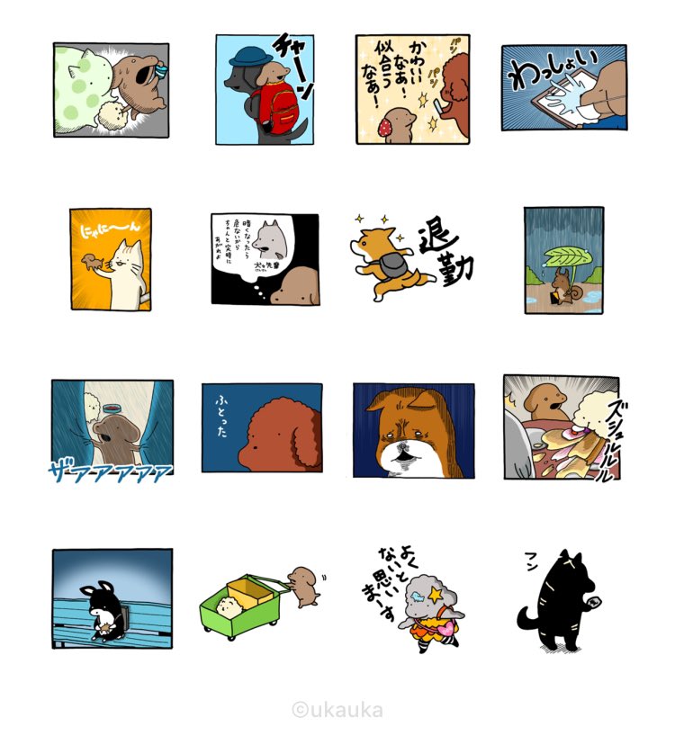 nknk6164's tweet photo. 貼りまわれ！こいぬ 漫画スタンプ第2弾の販売を開始しました🧚‍♀️
先日募集したリクエストを参考にさせていただきました、ありがとうございました！

https://t.co/srvdWuPN5U https://t.co/8sKw7qg2AL