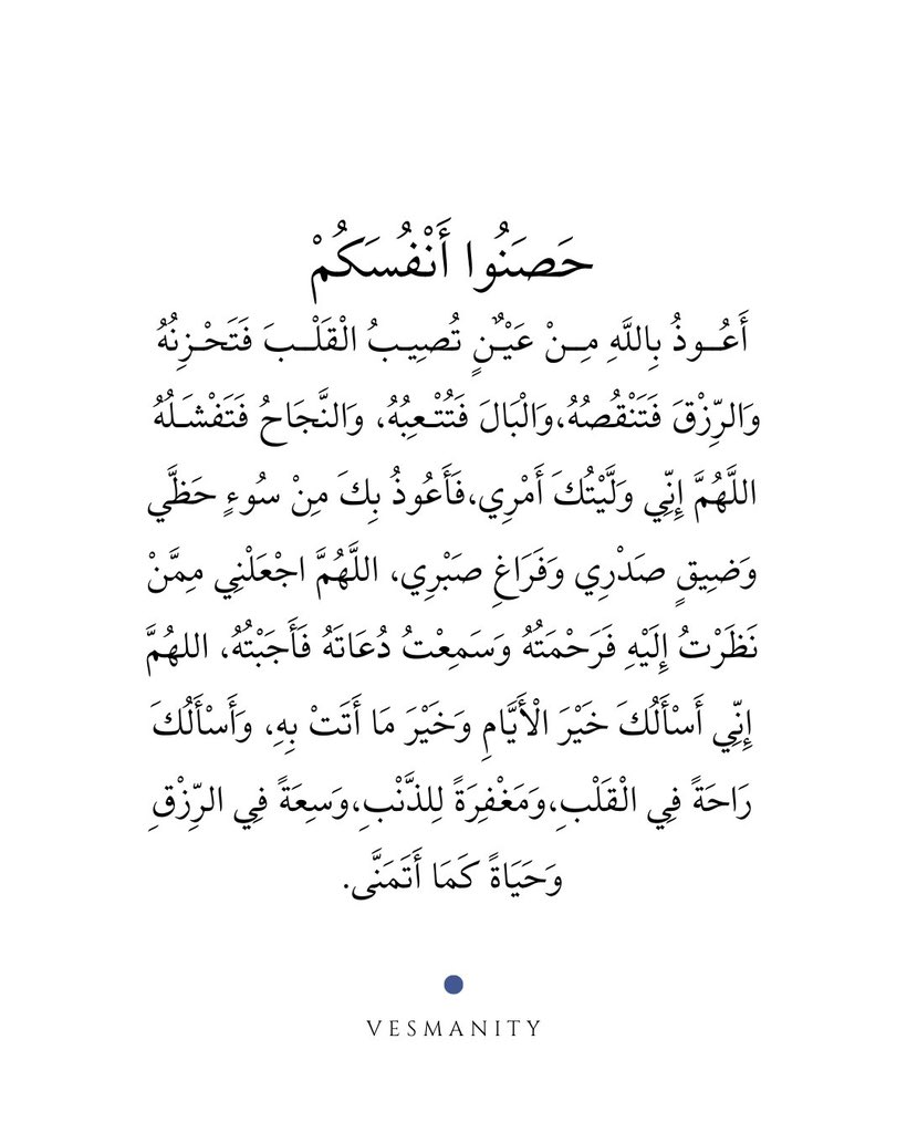 sam_10993's tweet photo. #يوم_الجمعه https://t.co/72d3yZDACb