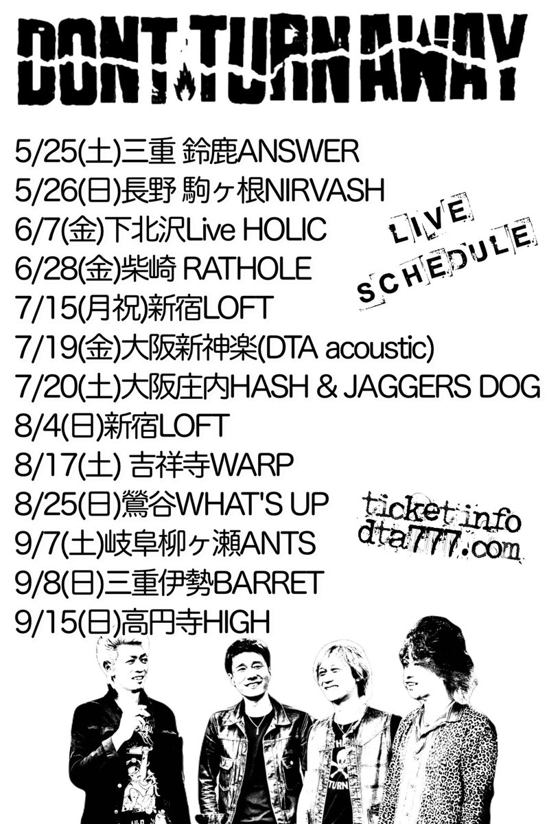 cIbEsZpennrq9Ue's tweet image. 今晩の1枚💿😀🎵
皆様、今日もお疲れ様でした❕😊
雨のほうは大丈夫でしたか?☔
明日も東京は晴れ間はあるものの急な雷雨もあるかもなのだそうです⛈️😱😰

#DontTurnAway
#HowManyTimesTellTheLies