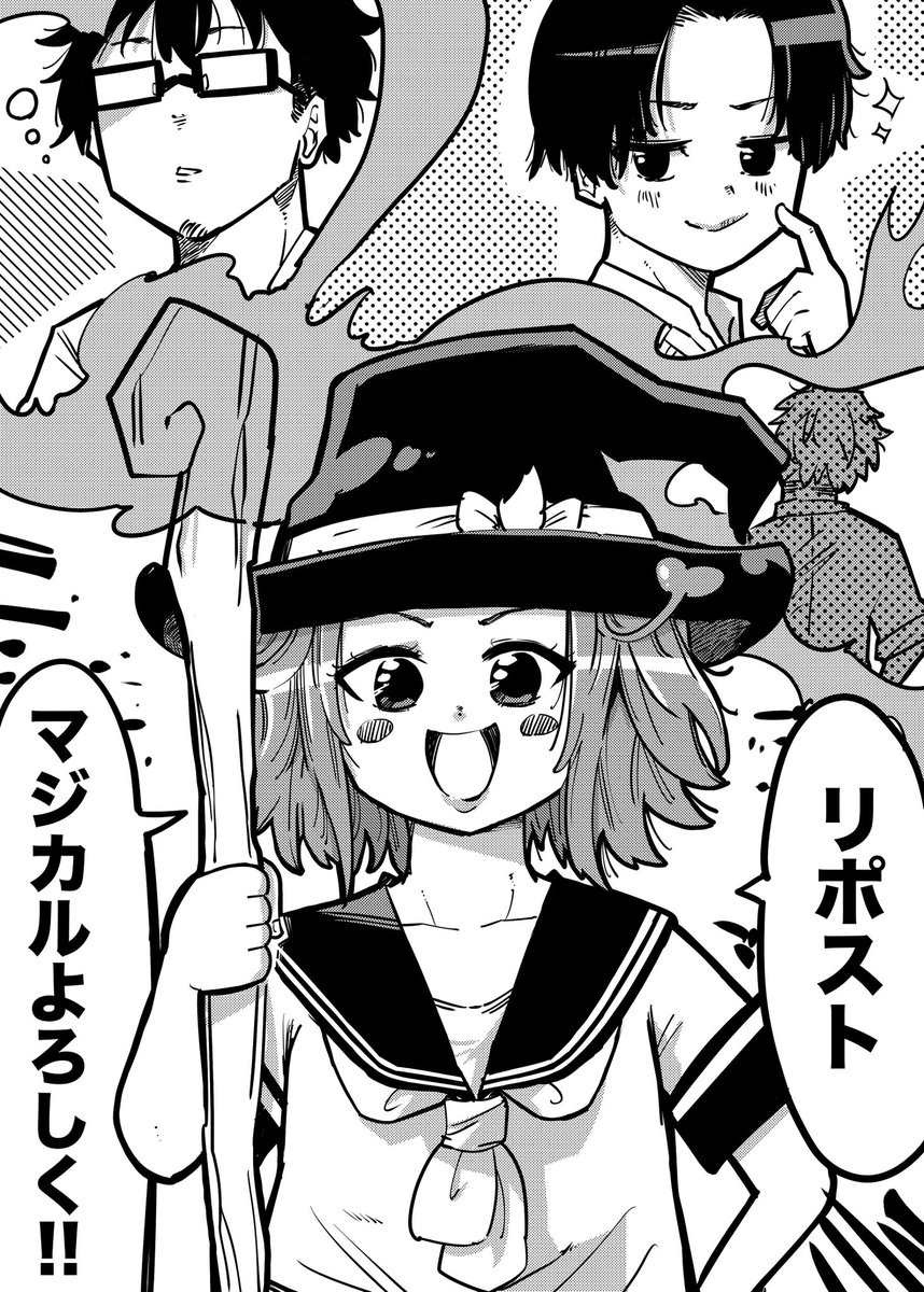 早速100リポストありがとうございます!!😭少しでもご興味いただけましたら是非リポストお願いいたします…🙇‍♂️🙏 
