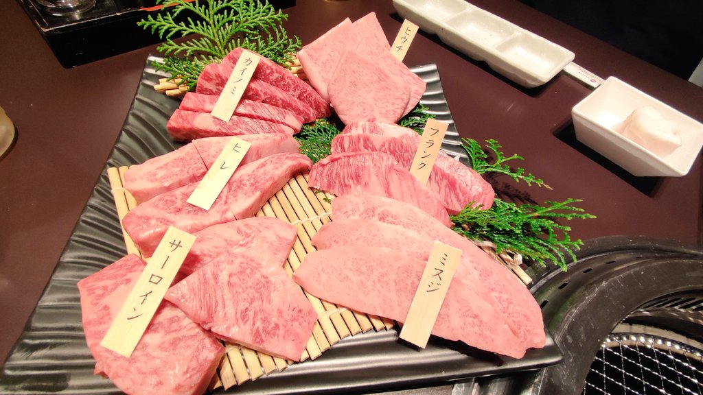 肉の食べ比べ　美味しかった🥩