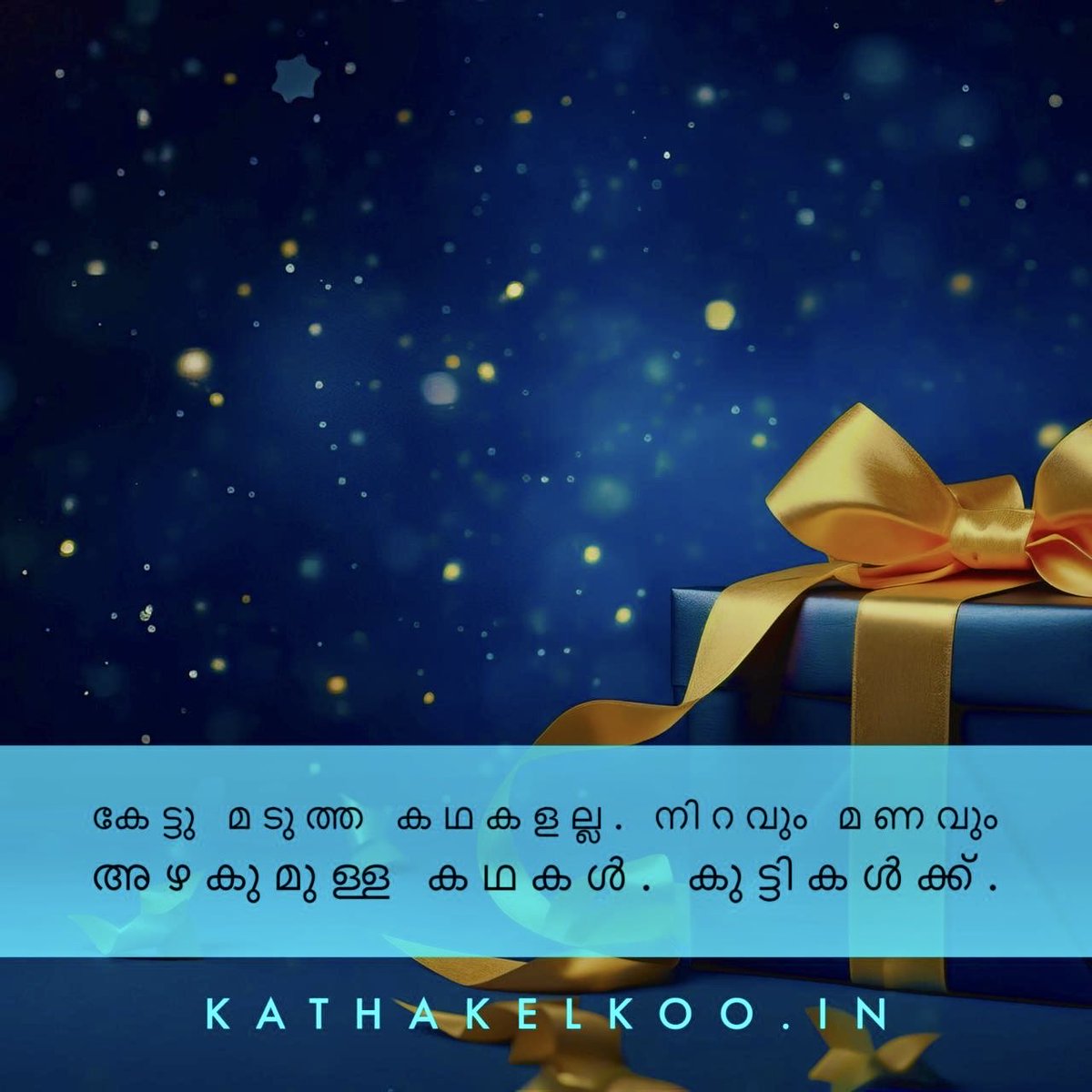 #kerala