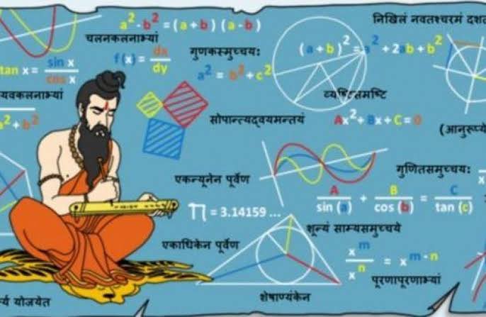 THREAD 🧵 ALGEBRA : A gift of Hindus to the world Mohammedans often falsely take credit for the invention of Algebra. Even though treatise on bījagaṇita (the correct term for algebra) existed & was extensively used in India much before the birth of Mohamedan religion itself.