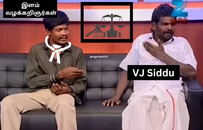 VJ சித்துவின் YouTube சேனலை முடக்க  வேண்டும் என இளம் வழக்கறிஞர்கள் புகார்...

~ Madam, இவனுங்கள Sem Project பண்ண சொன்ன என்னோட Video ah தூக்கிட்டு வந்து நிக்கறானுங்க... 

#VJSiddhu #TTFVasan #Tamilnadu