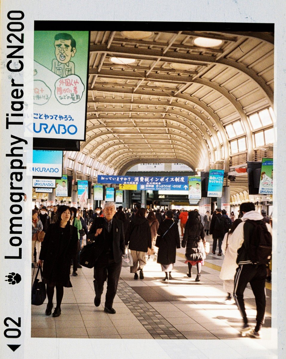 alibi5753's tweet image. #PENTAXAUTO110 で品川駅

ココの通路をサラリーマンが歩いてるのを見に外人さんが集まるらしいね
社畜観光名所

5月が終わろうとしてる
6月もヨロシクです

#pentax110auto + #PENTAX110_18mmf28 + #tigercn200

#110film
#フィルム写真
#FilmPhotography
#フィルムカメラ