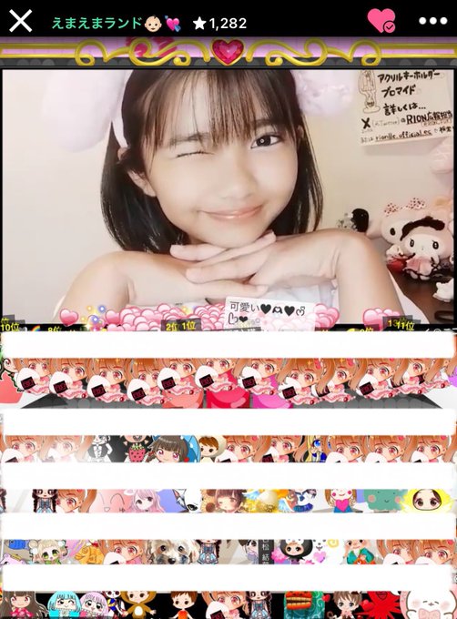 Twitterのコスプレ画像7