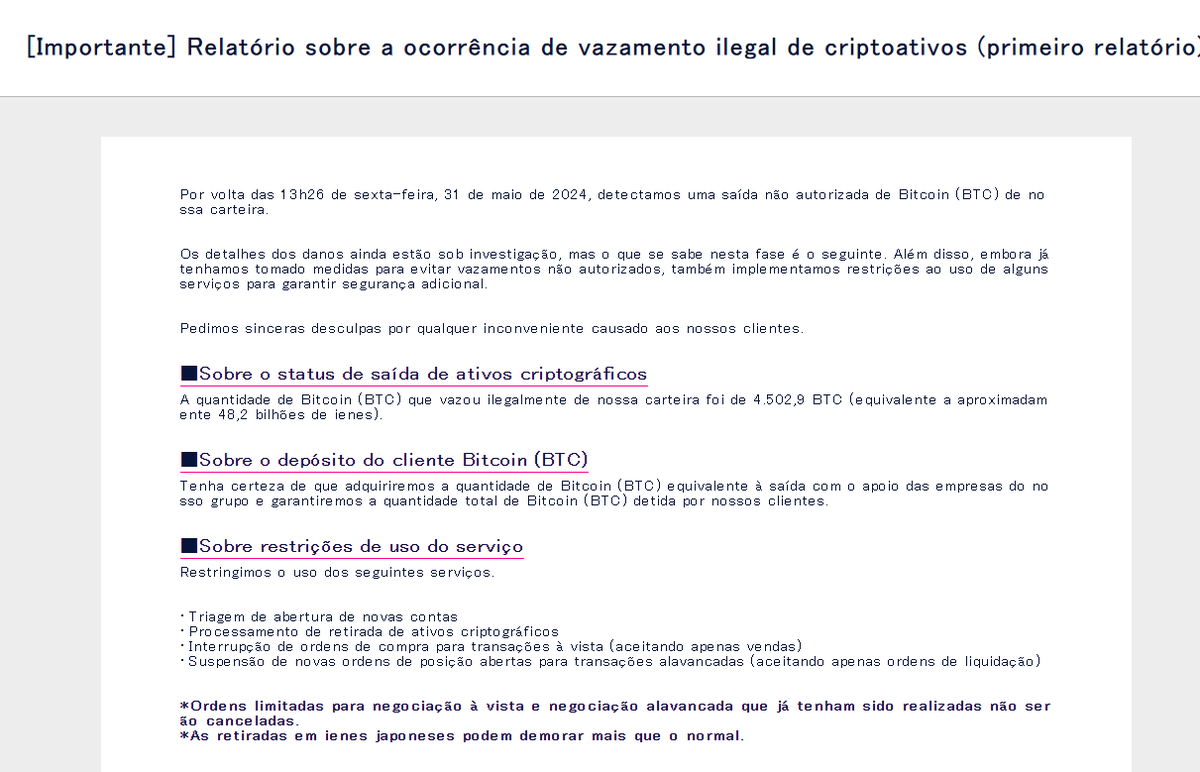 🚨Corretora de criptomoedas sofre hack e perde US$ 305 milhões. A DMM  Bitcoin disse em uma postagem que 4.502 bitcoins foram roubados.