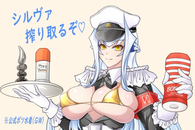 #今月描いた絵を晒そう
おっぱいっぱい、ボンガとかスロキャラとかetc (1/2) 